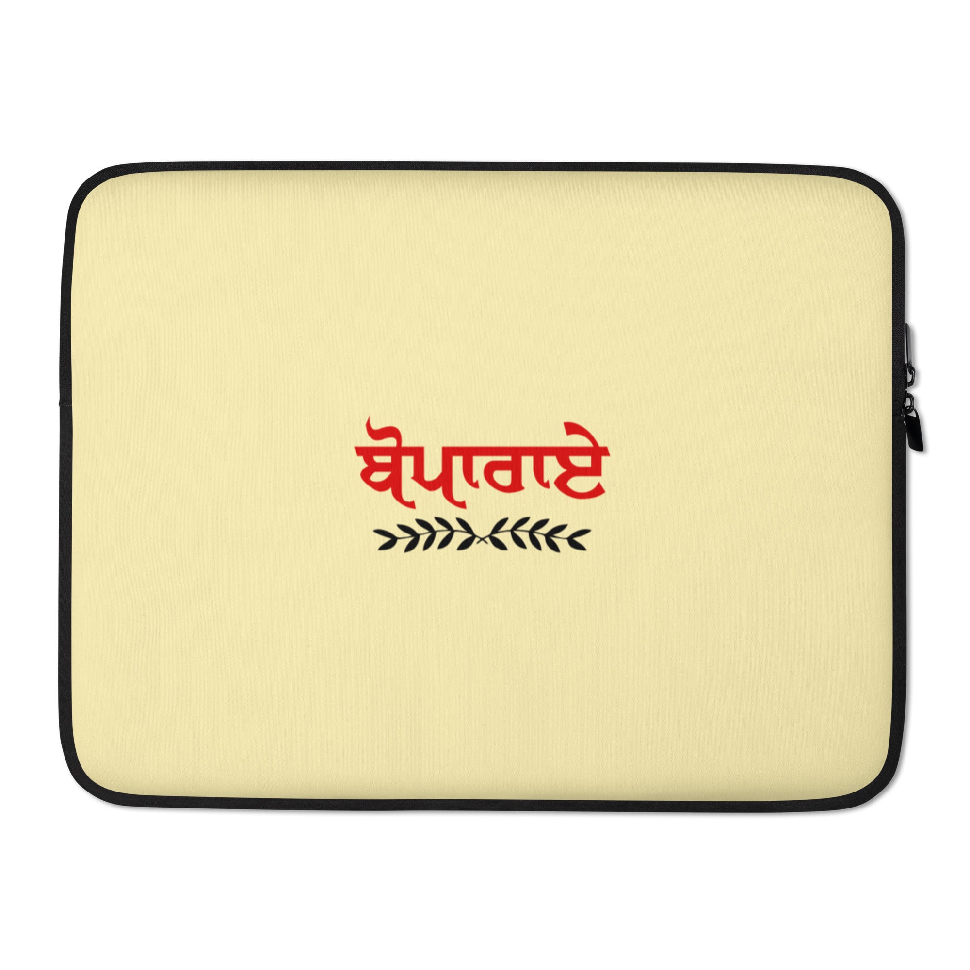 BOPARAI - Laptop Sleeve