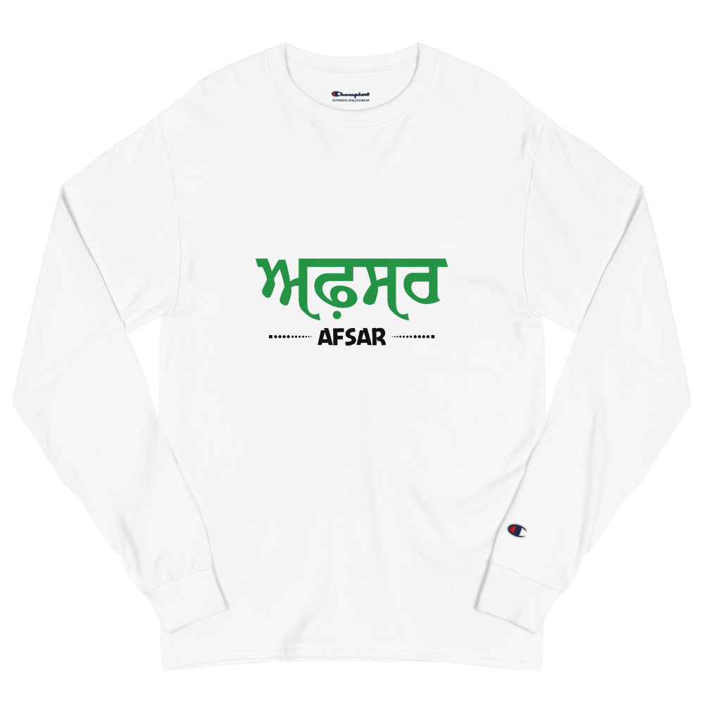 AFSAR - Men's Champion Long Sleeve Shirt