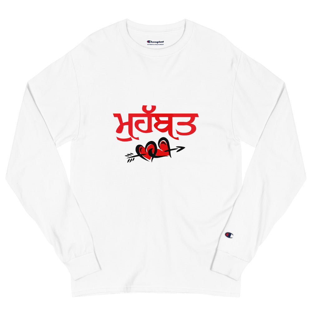 MOHABAT - Men's Champion Long Sleeve Shirt