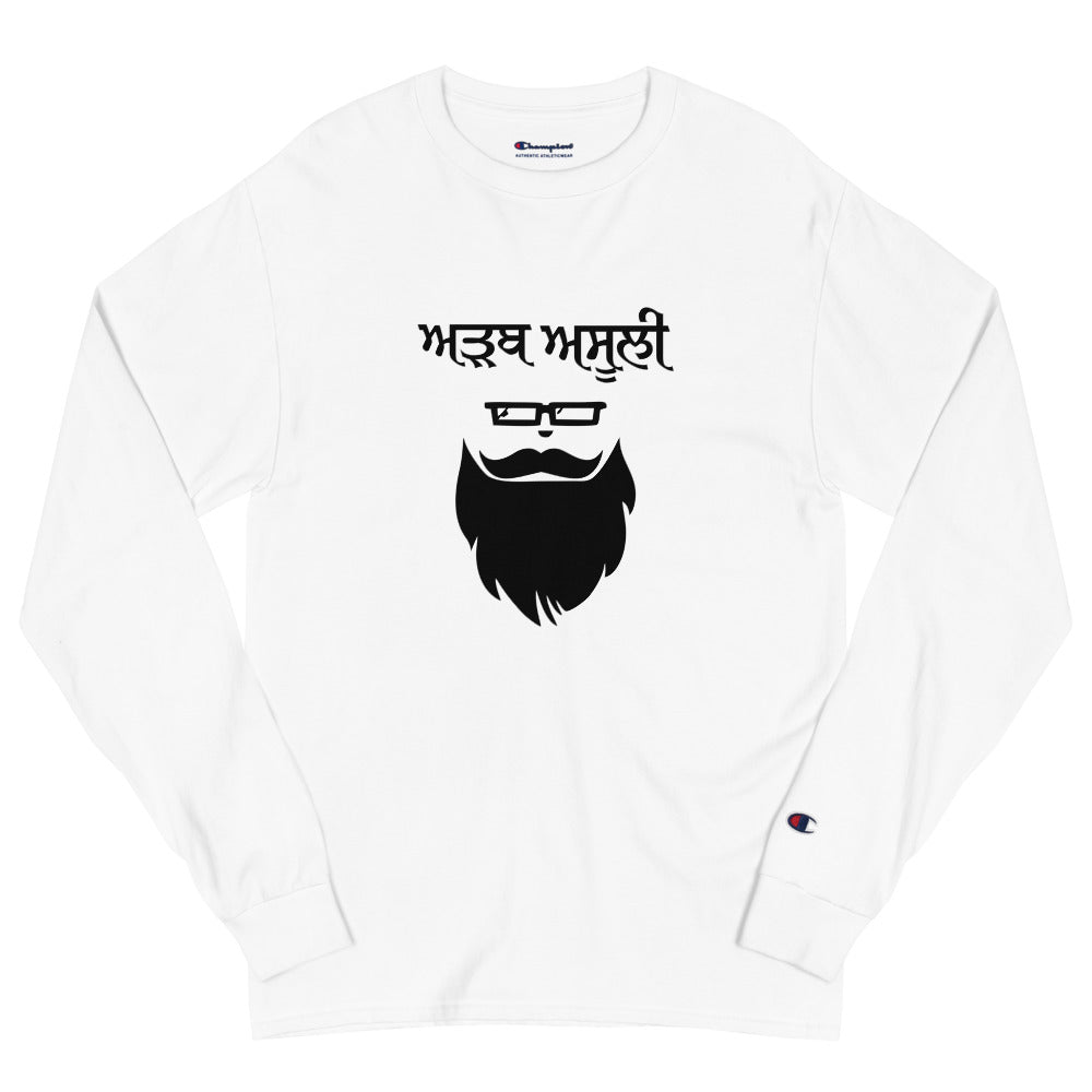 ADAB ASOOLI - Men's Champion Long Sleeve Shirt