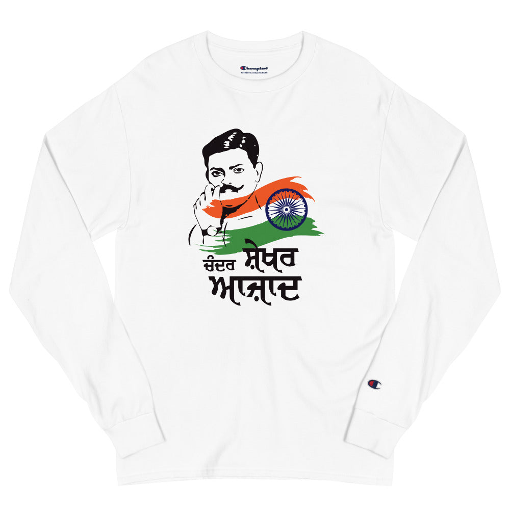 CHANDER SHEKHAR AZAD - Men's Champion Long Sleeve Shirt