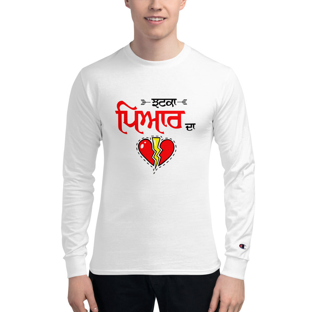 JHATKA PYAR DA - Men's Champion Long Sleeve Shirt
