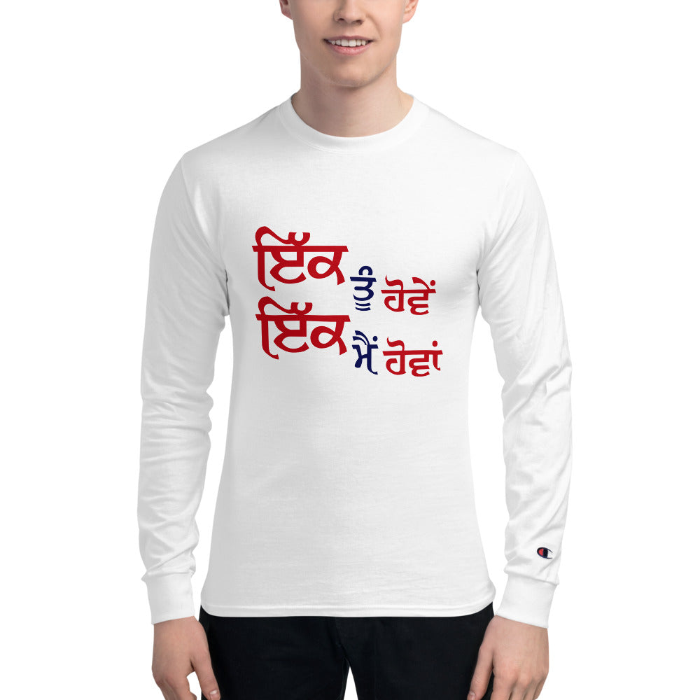 IK TU HOVE IK MAIN HOVA - Men's Champion Long Sleeve Shirt