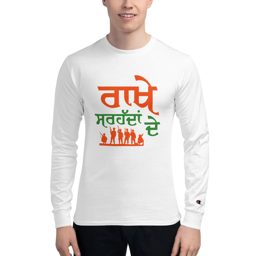 RAKHE SARHADDAN DE - Men's Champion Long Sleeve Shirt