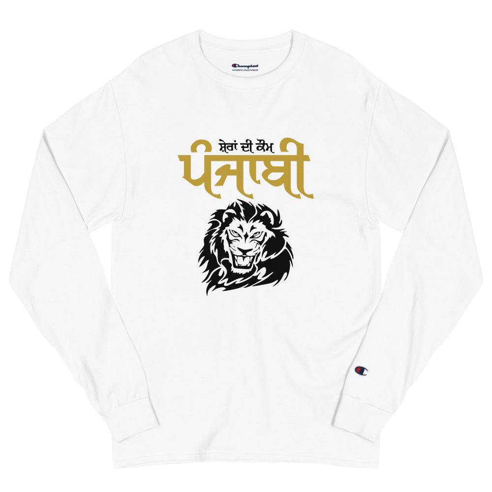 SHERA DI KAUM PUNJABI - Men's Champion Long Sleeve Shirt