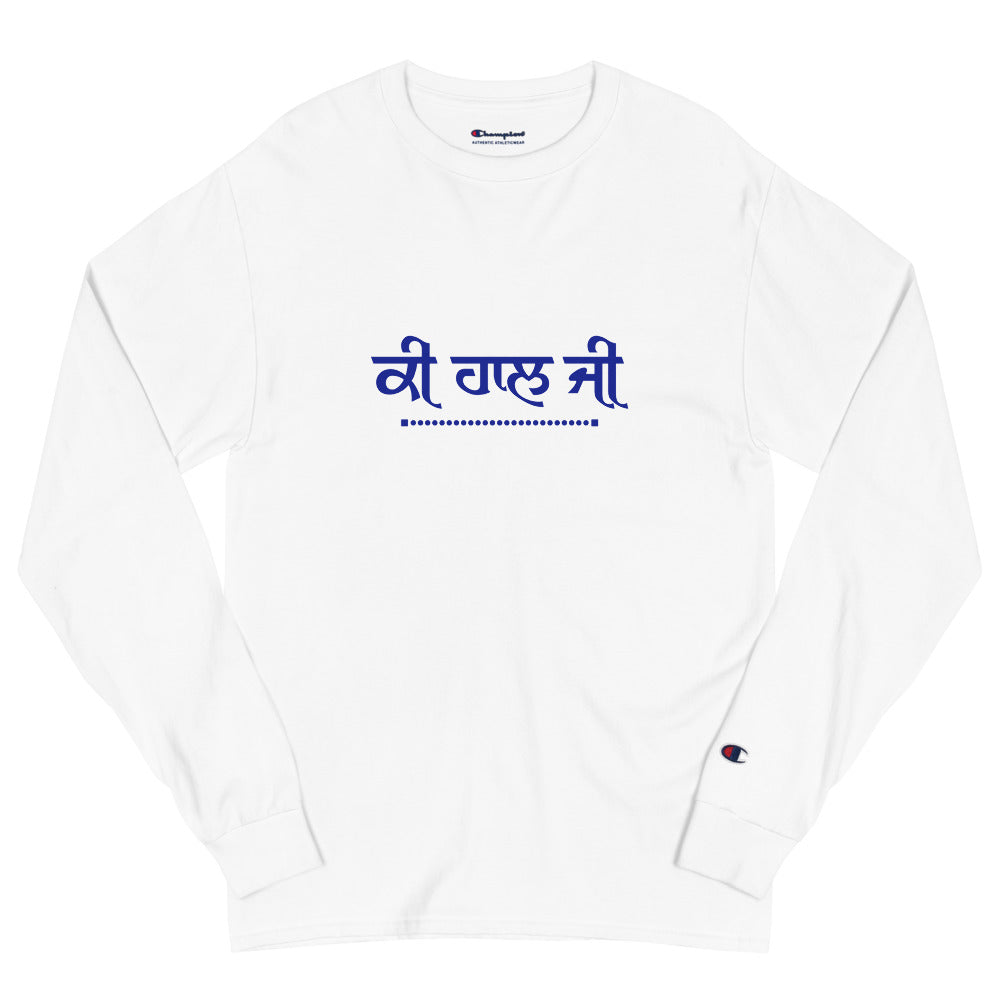 KI HAAL JI - Men's Champion Long Sleeve Shirt