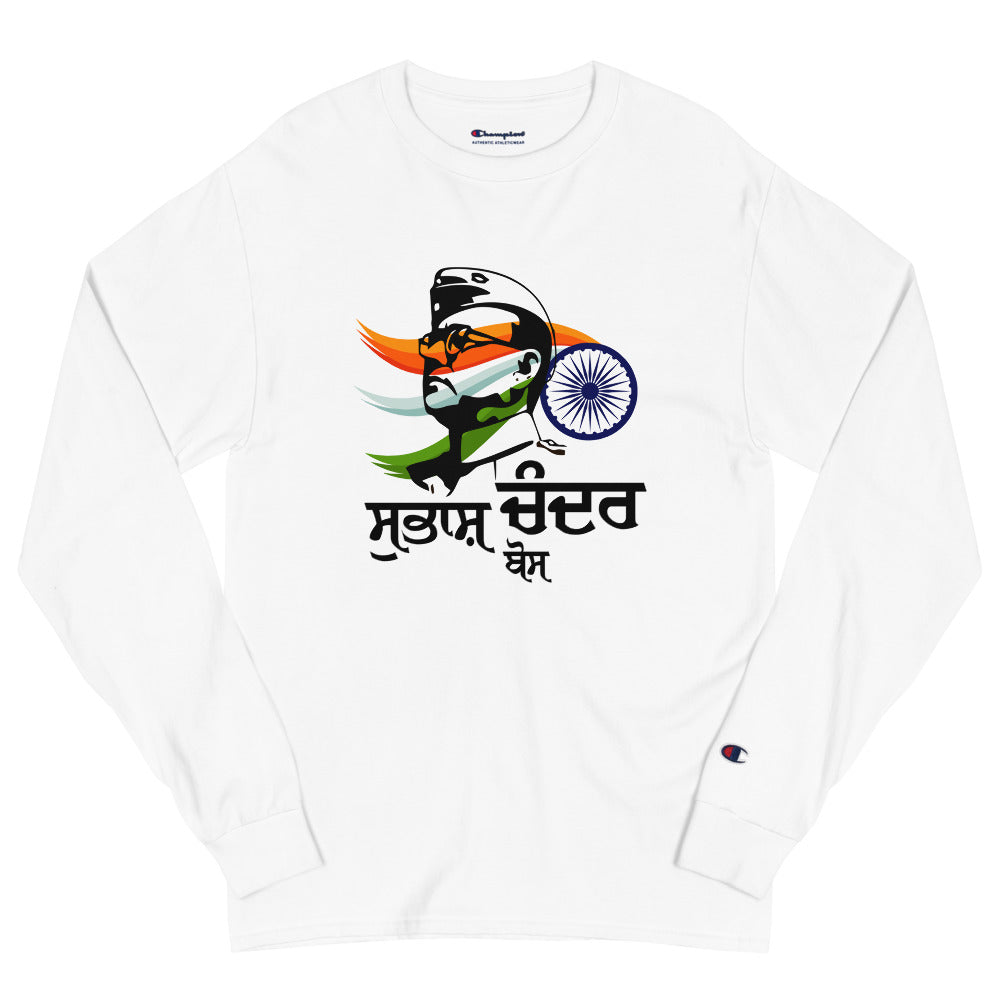 SUBHASH CHANDRA BOSE - Men's Champion Long Sleeve Shirt