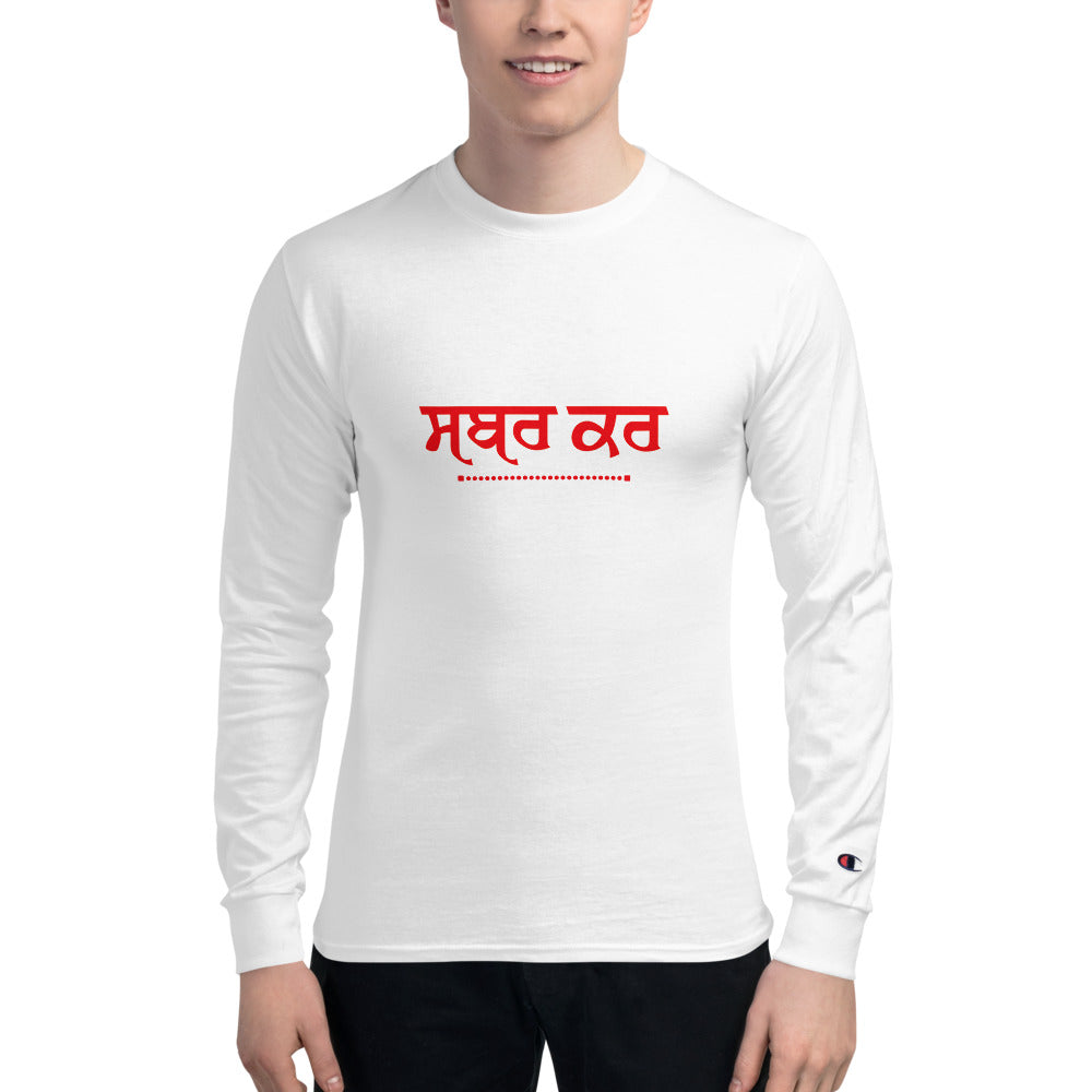 SABR KAR - Men's Champion Long Sleeve Shirt