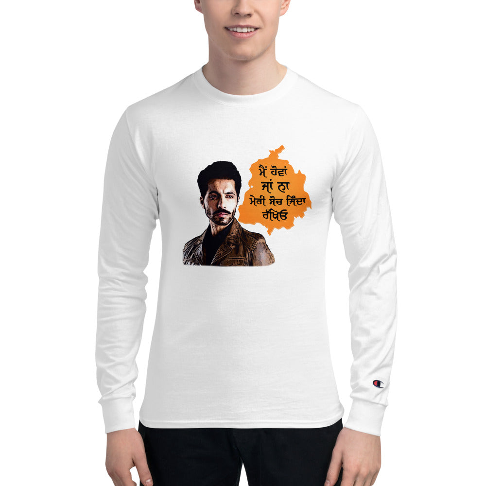 MAIN HOVAN JA NA - Men's Champion Long Sleeve Shirt