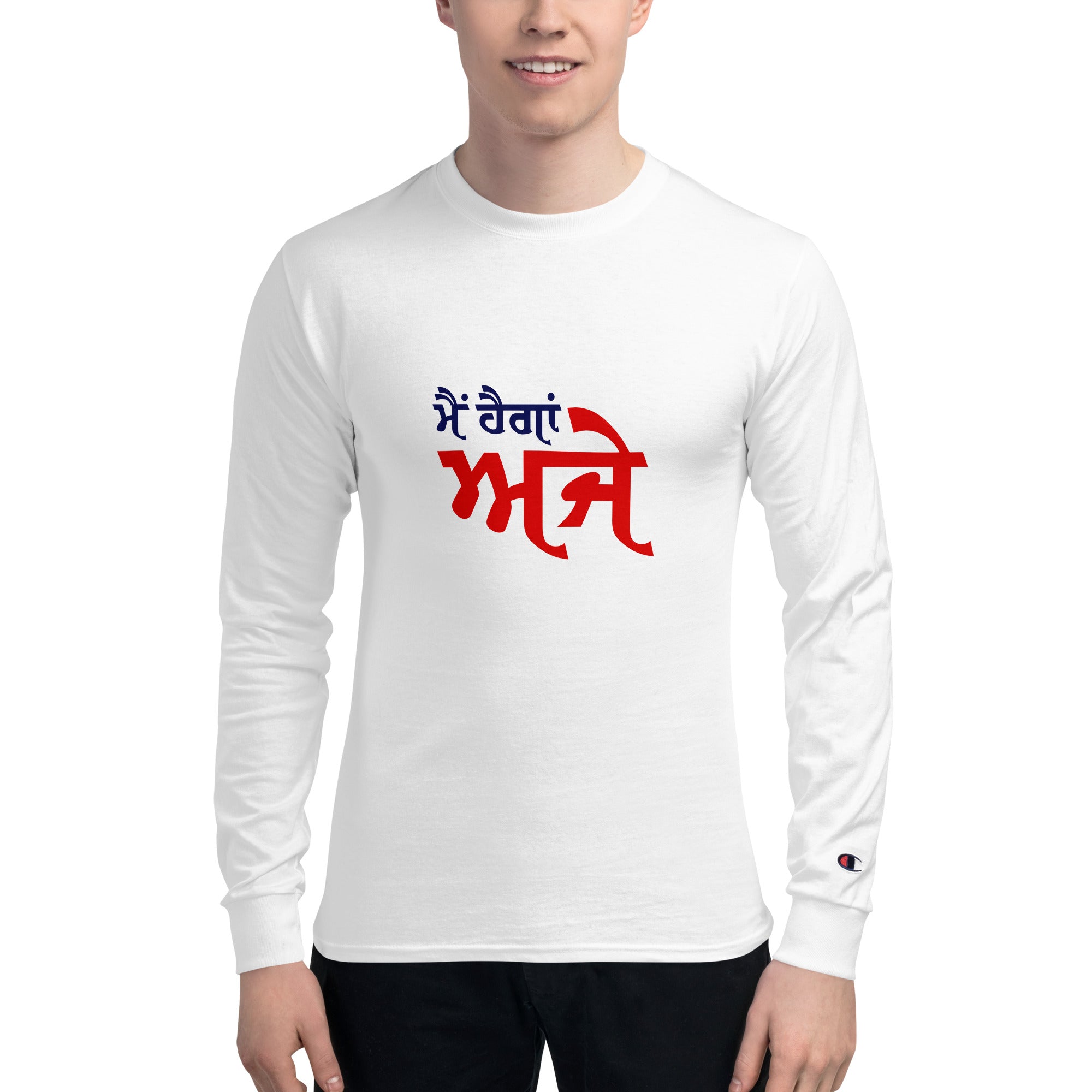 MAIN HAIGAN AJE - Men's Champion Long Sleeve Shirt