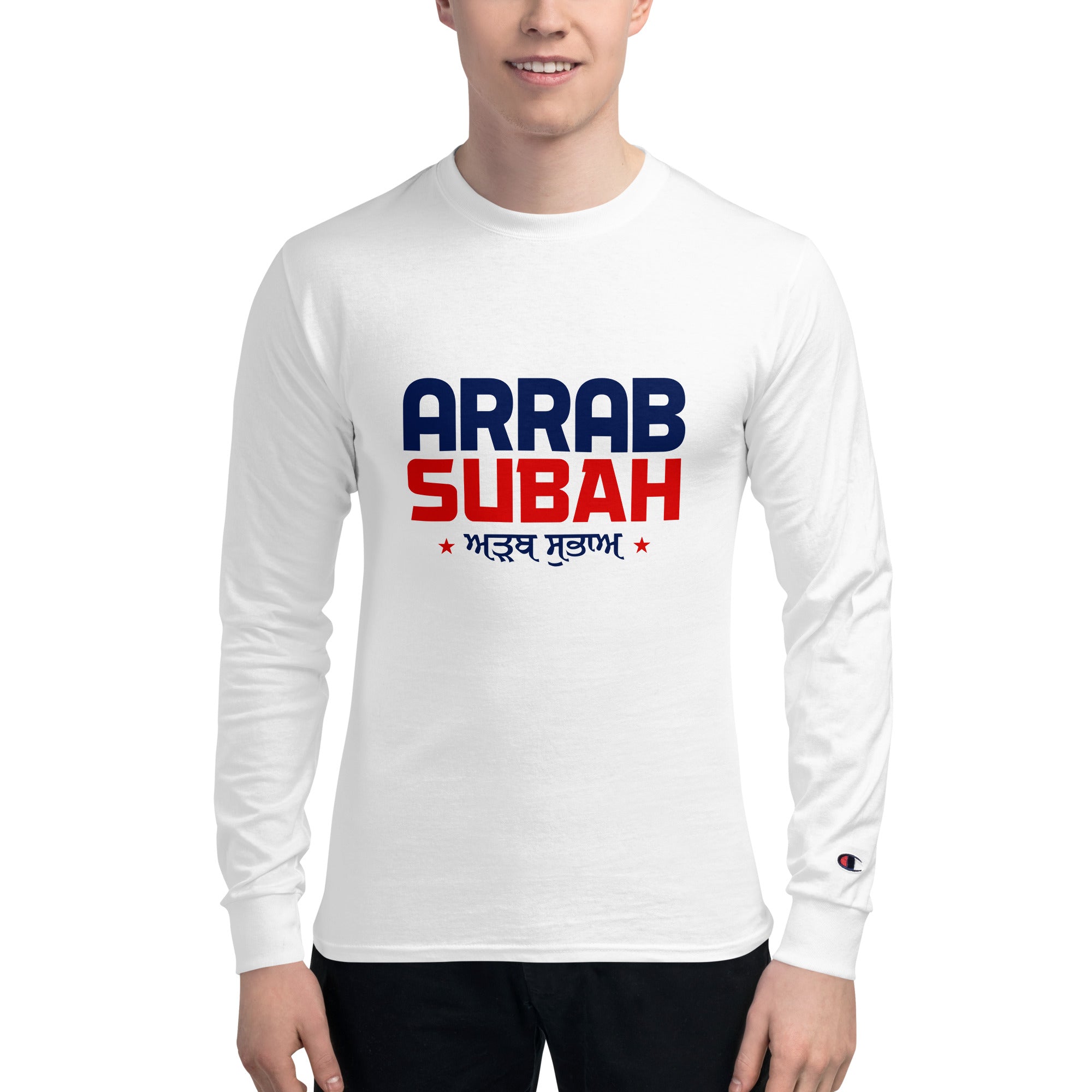 ARRAB SUBAH - Men's Champion Long Sleeve Shirt