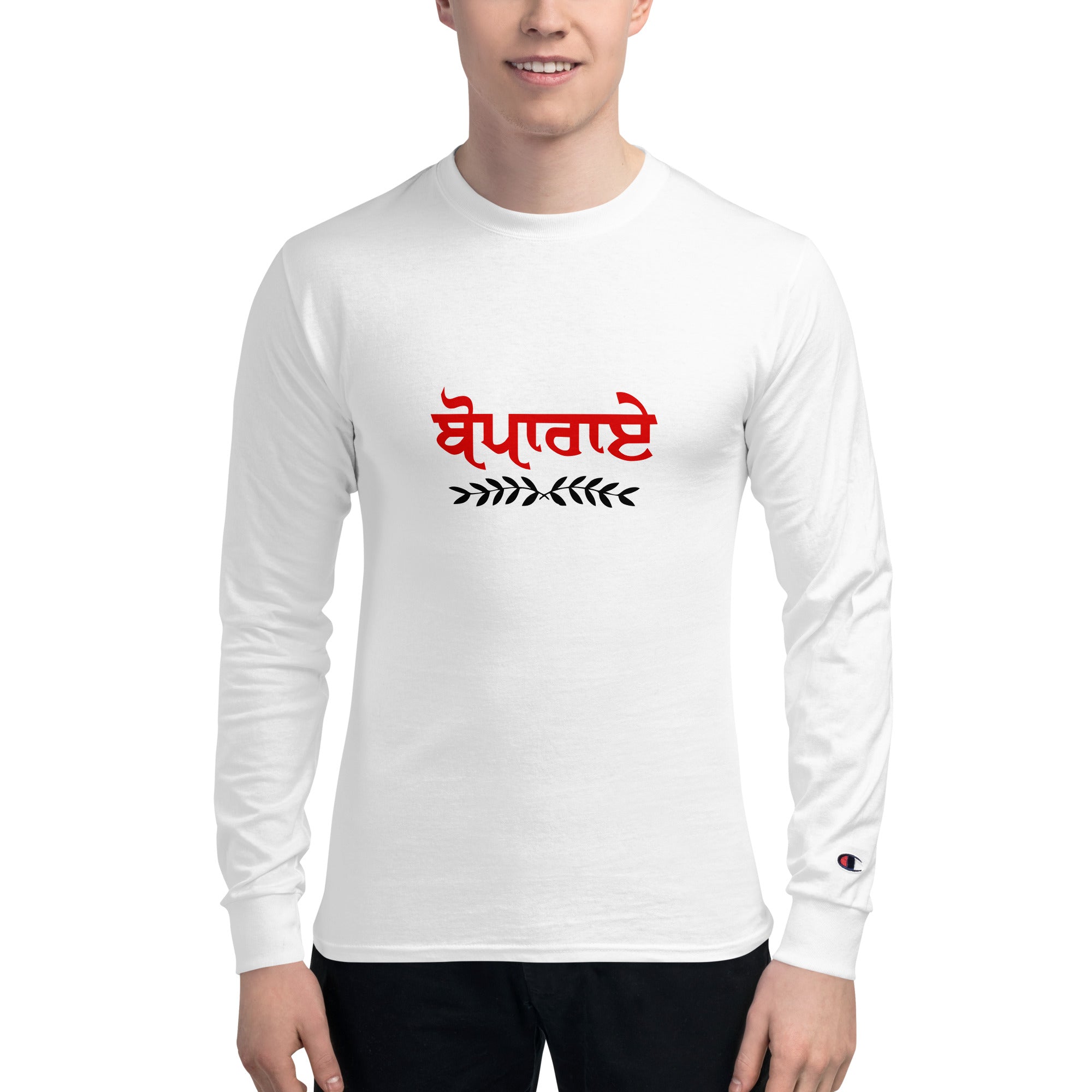 BOPARAI - Men's Champion Long Sleeve Shirt