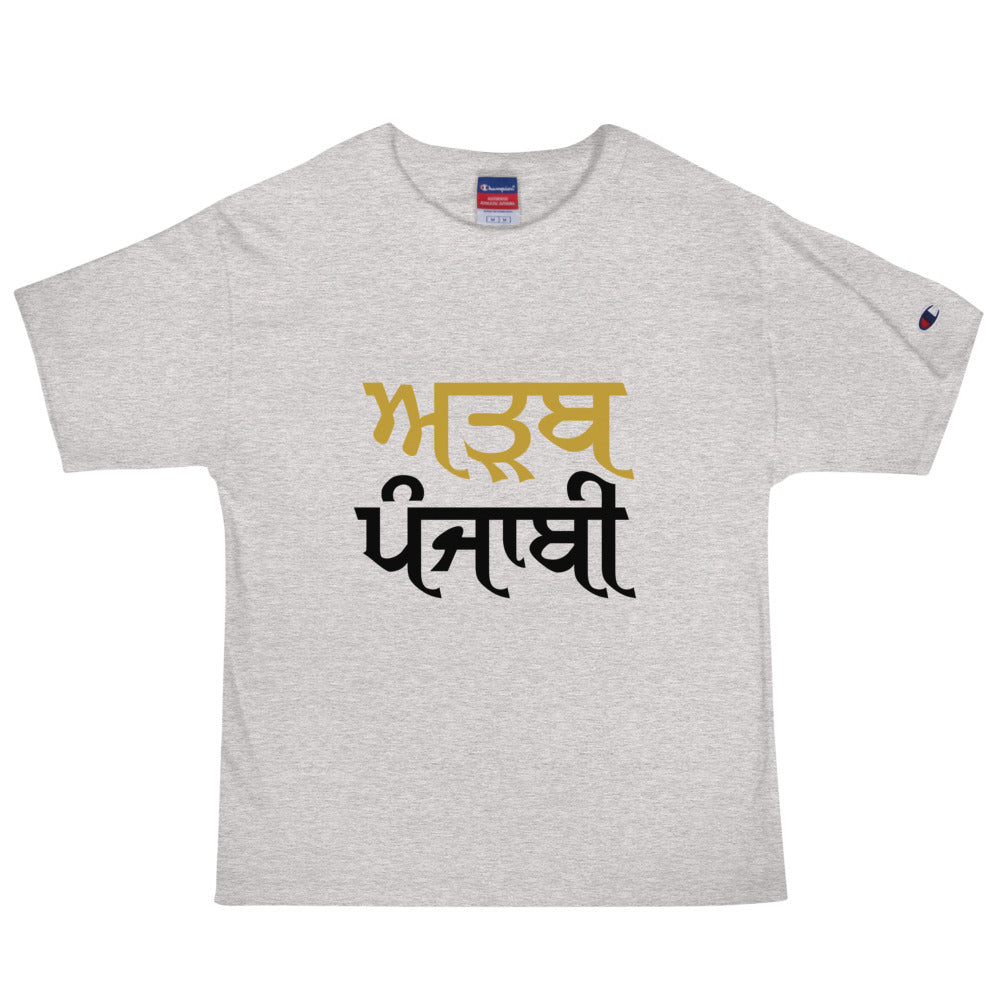 ADAB PUNJABI - Men's Champion T-Shirt