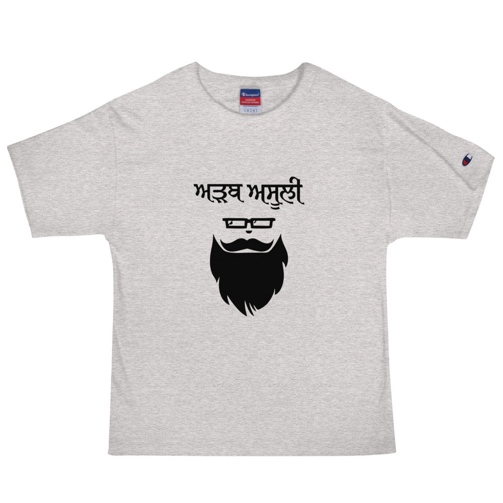 ADAB ASOOLI - Men's Champion T-Shirt