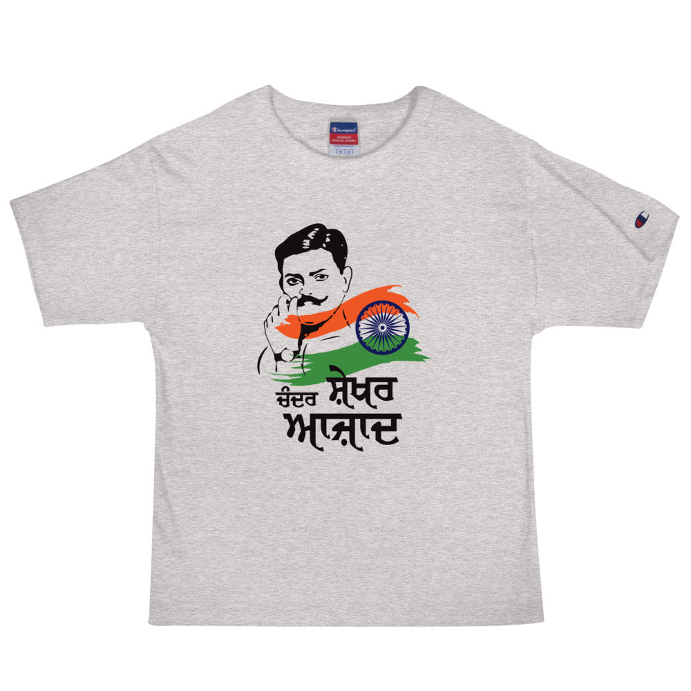 CHANDER SHEKHAR AZAD - Men's Champion T-Shirt