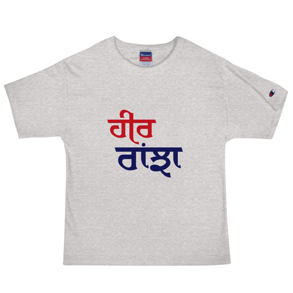 HEER RANJHA - Men's Champion T-Shirt