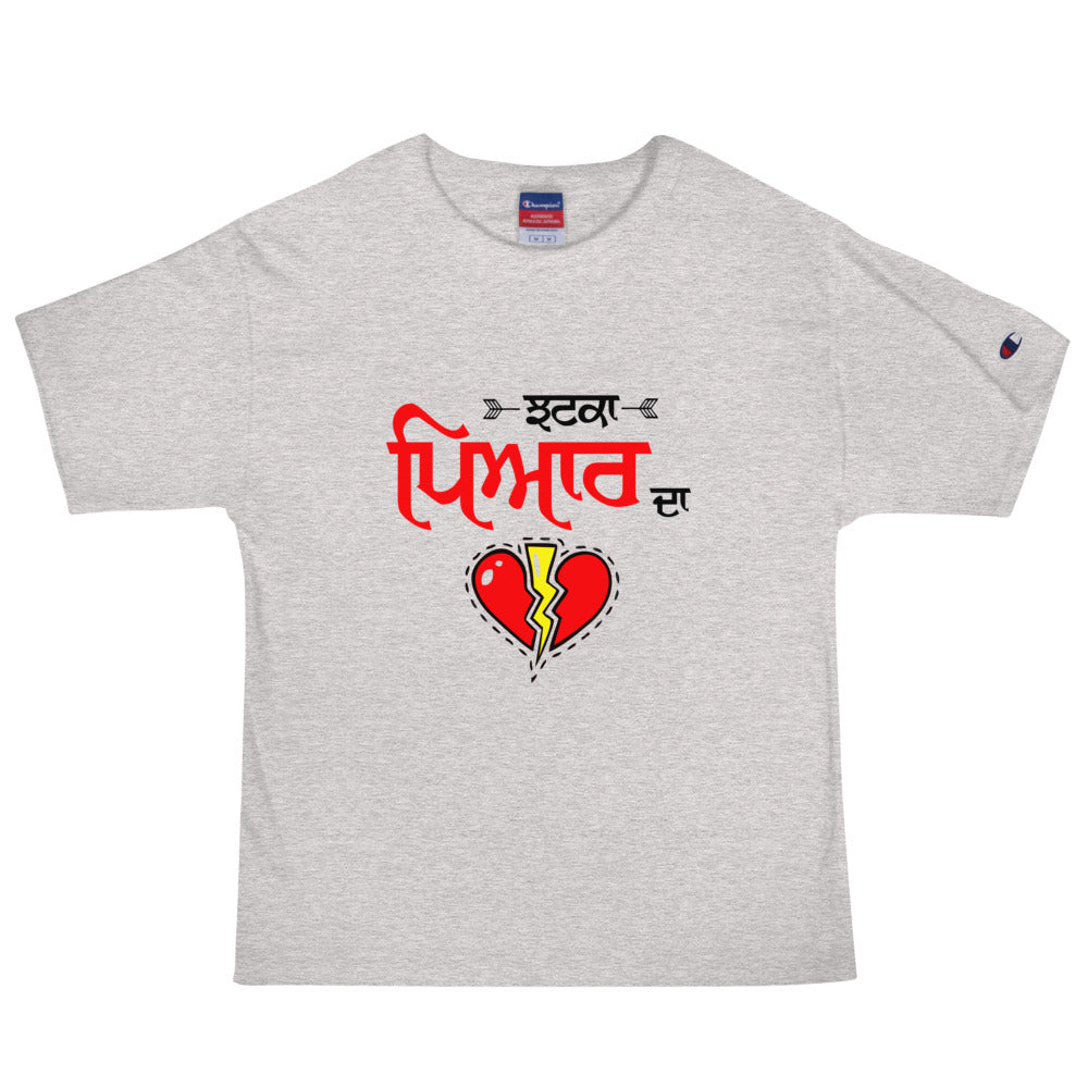 JHATKA PYAR DA - Men's Champion T-Shirt