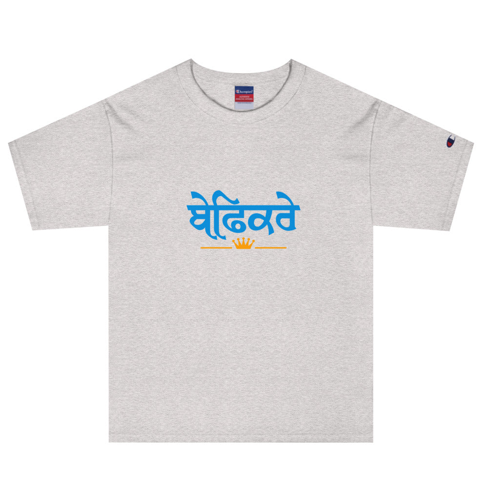 BEFIKRE - Men's Champion T-Shirt