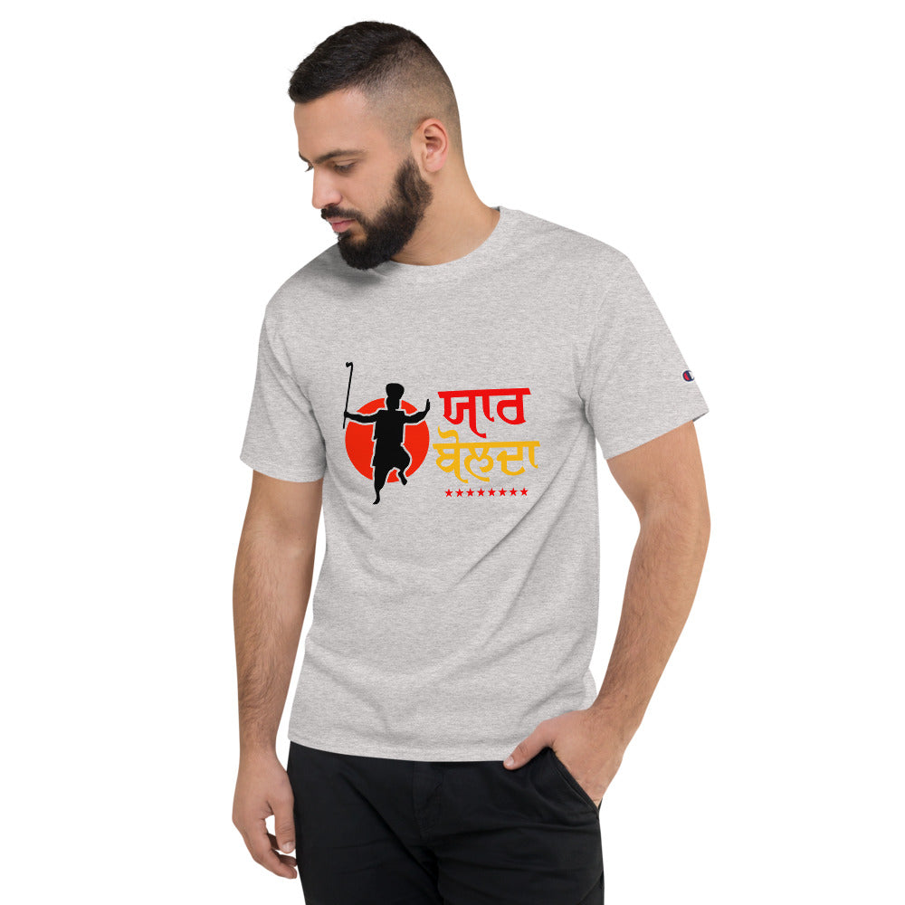 YAAR BOLDA - Men's Champion T-Shirt