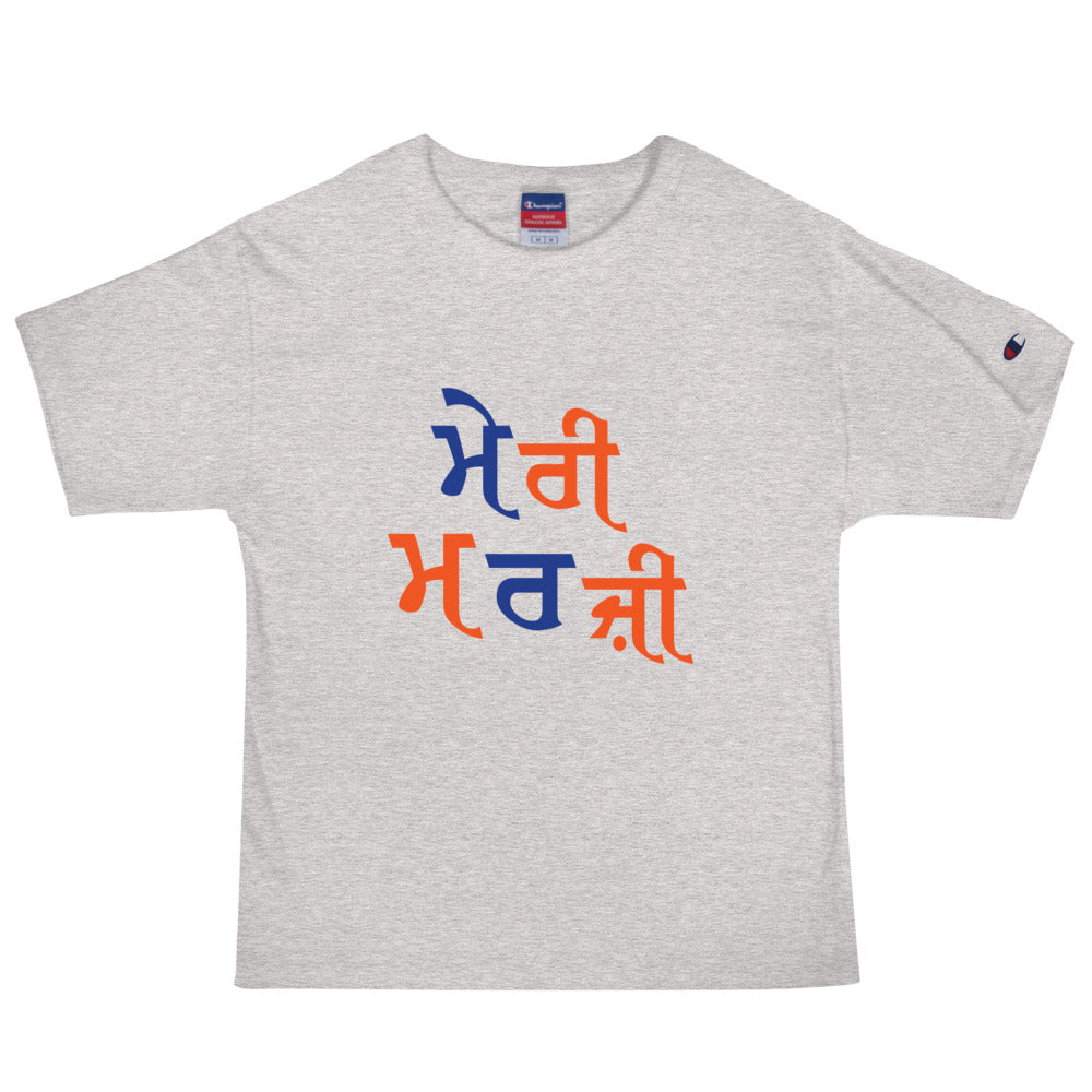 MERI MARJI - Men's Champion T-Shirt