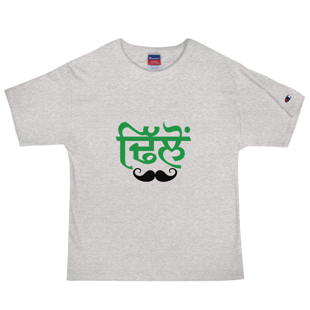 DHILLON - Men's Champion T-Shirt