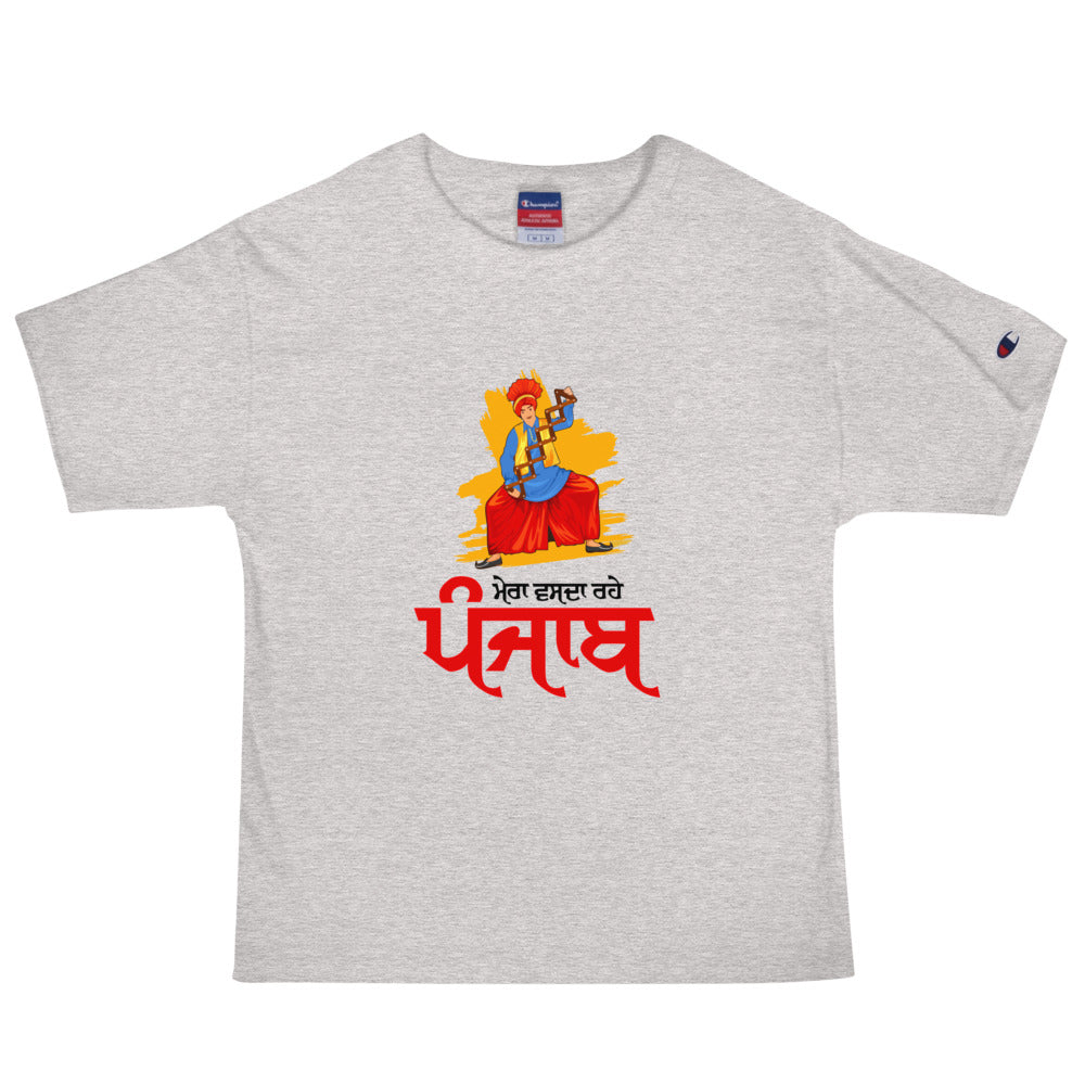 MERA VASDA RAHE PUNJAB - Men's Champion T-Shirt