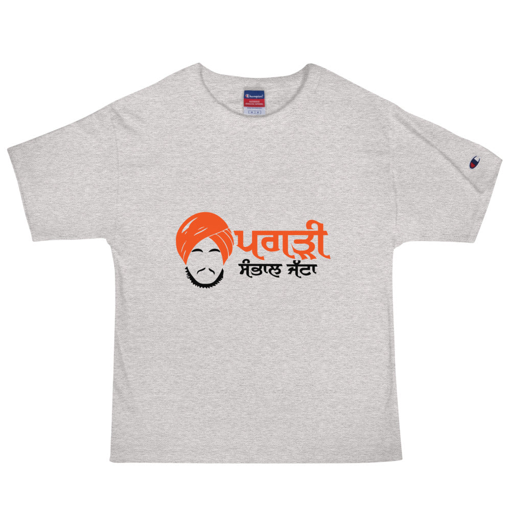 PAGRI SAMBHAL JATTA - Men's Champion T-Shirt