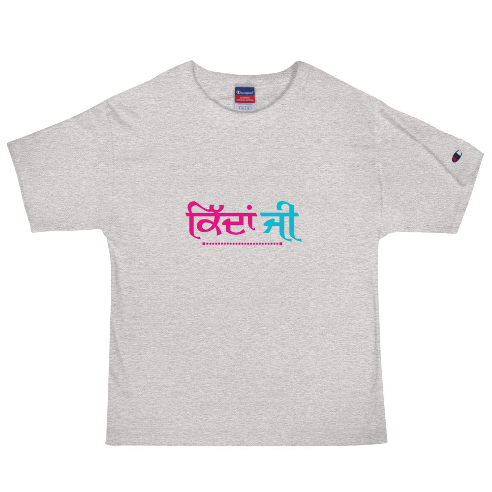 KIDAN JI - Men's Champion T-Shirt