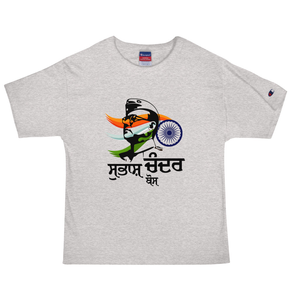 SUBHASH CHANDRA BOSE - Men's Champion T-Shirt