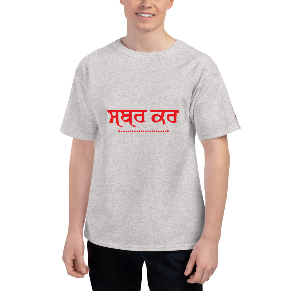 SABR KAR - Men's Champion T-Shirt