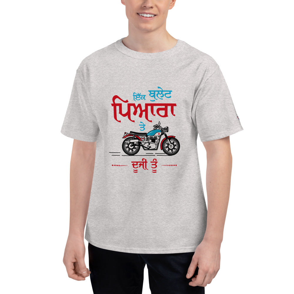 IK BULLET PYARA TE DUJI TU - Men's Champion T-Shirt