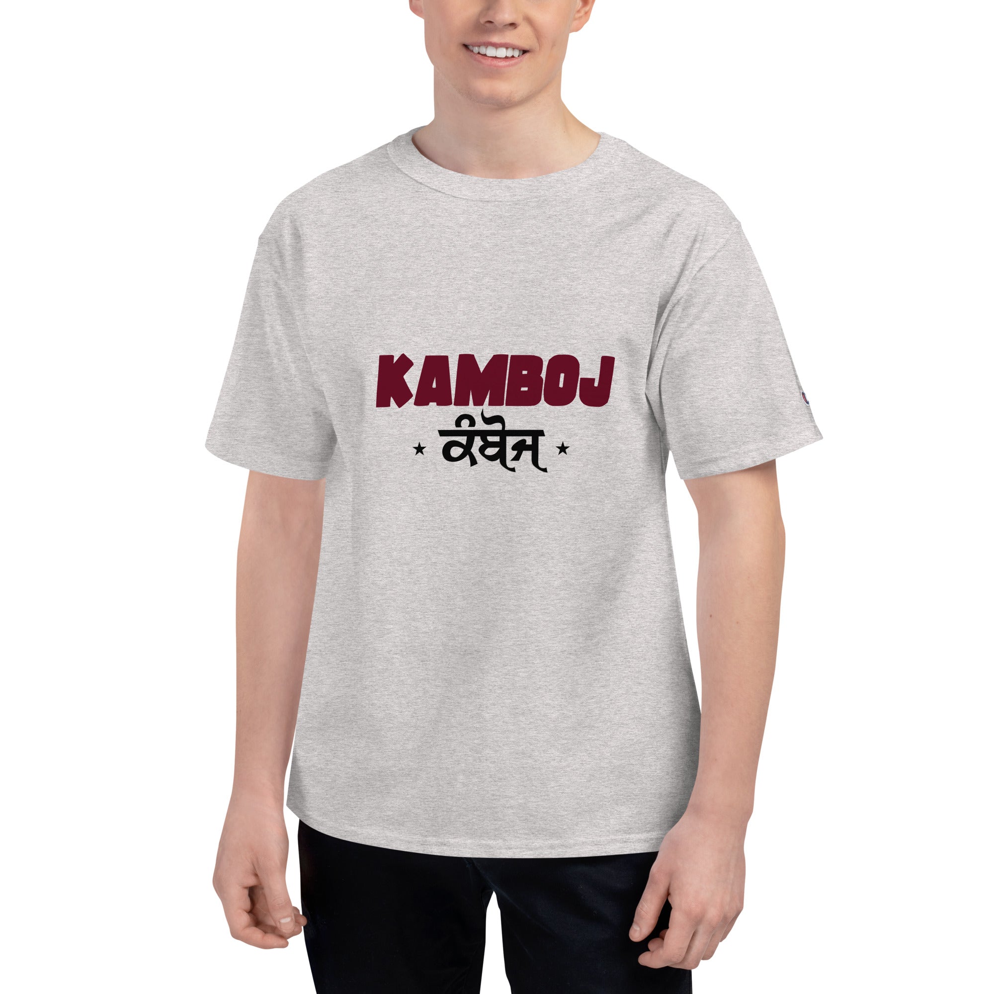 KAMBOJ - Men's Champion T-Shirt