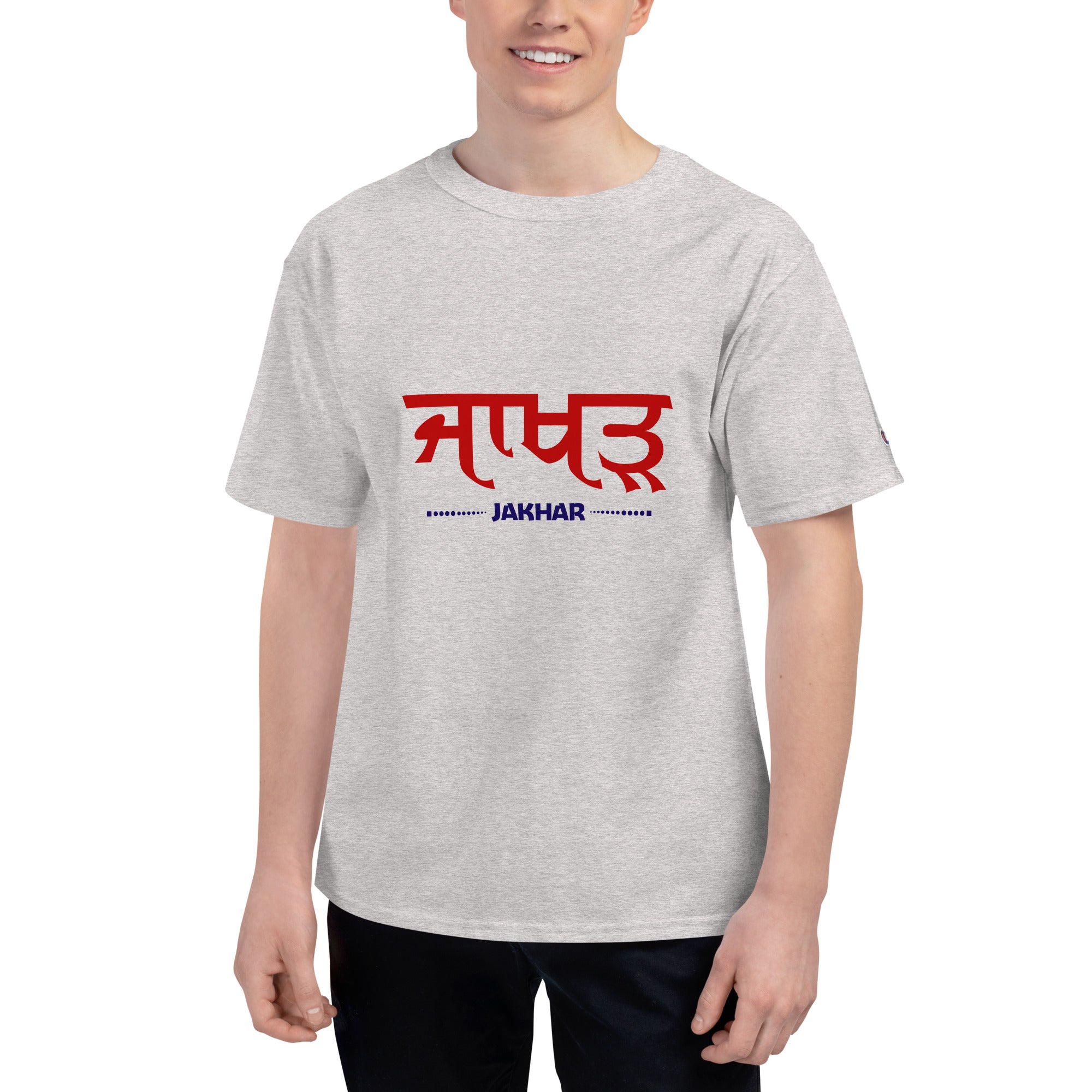 JAKHAR - Men's Champion T-Shirt