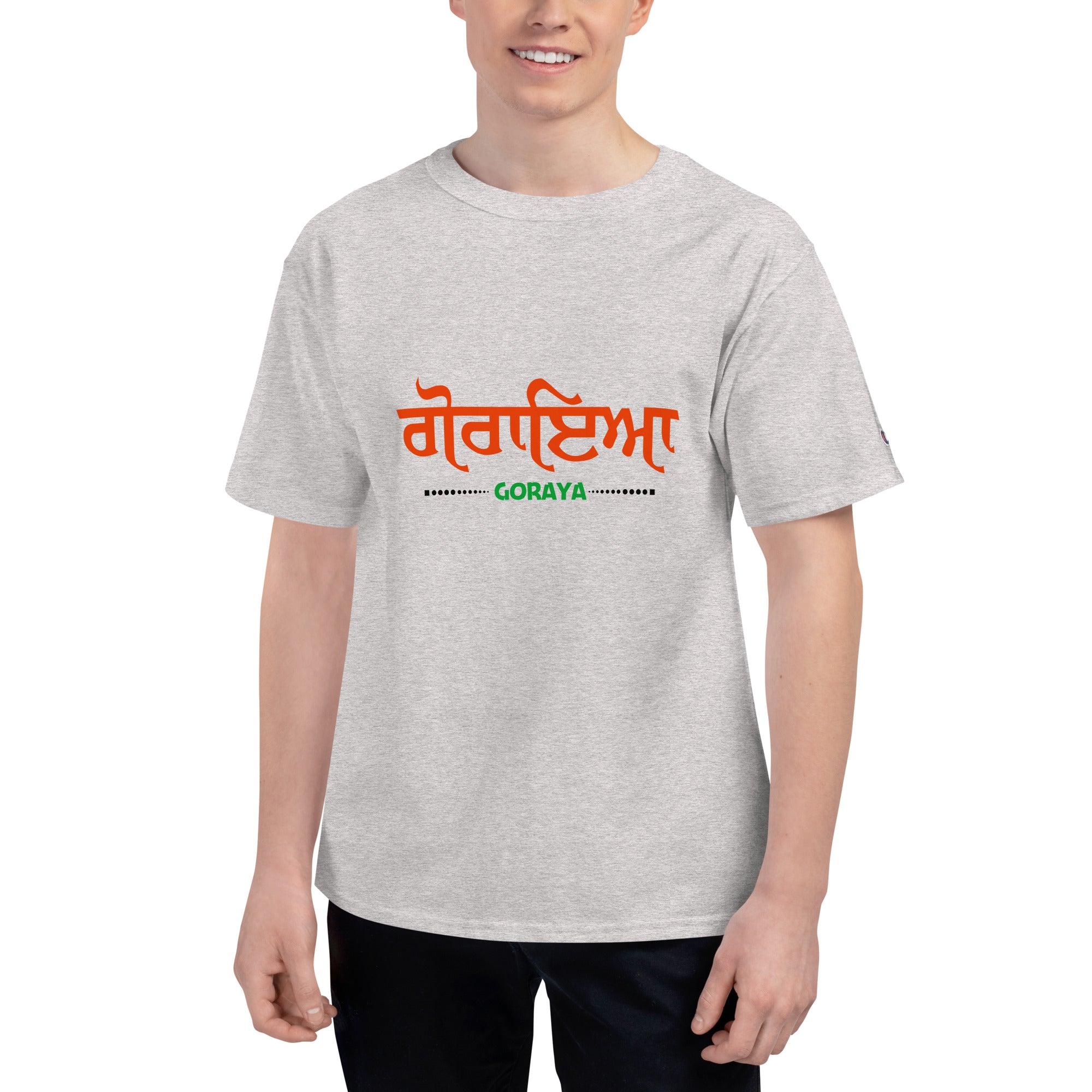 GORAYA - Men's Champion T-Shirt