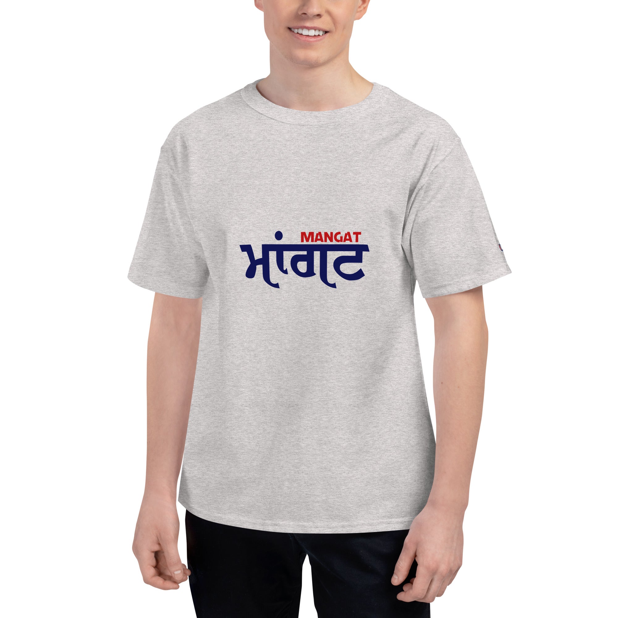 MANGAT - Men's Champion T-Shirt