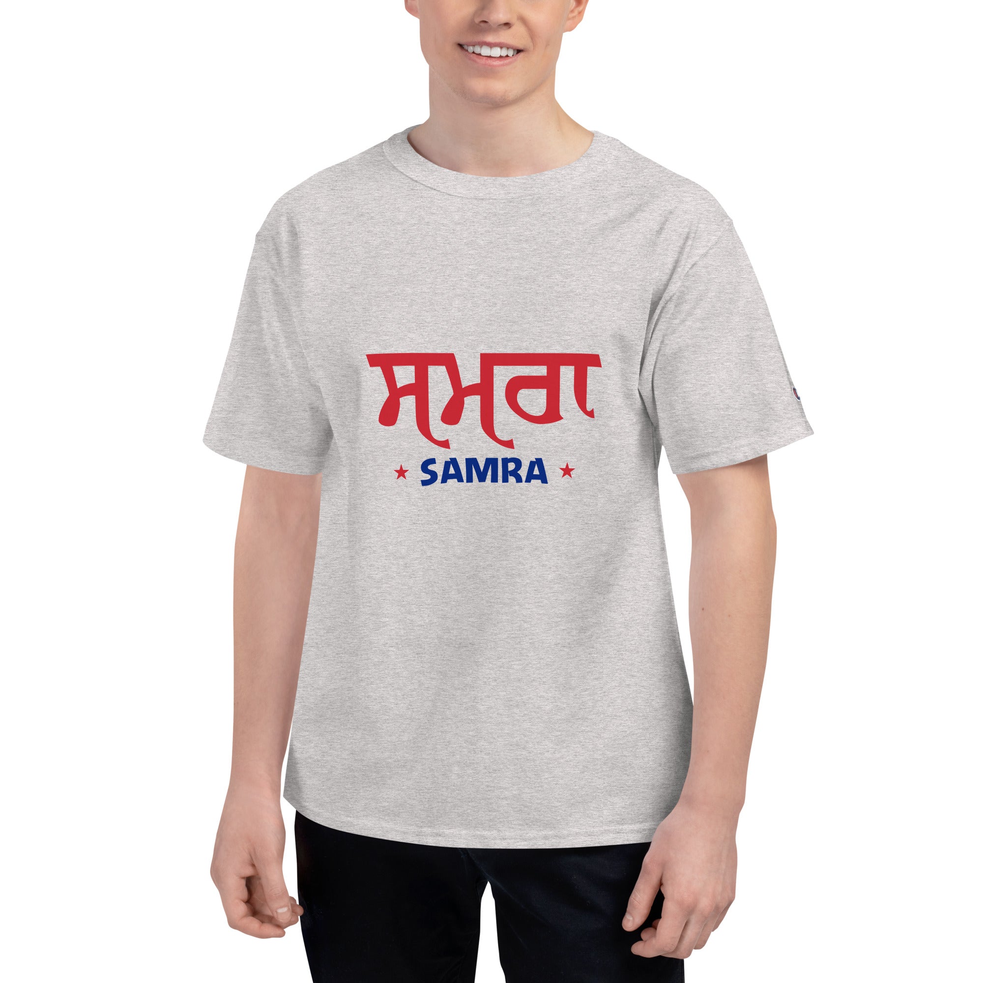 SAMRA - Men's Champion T-Shirt