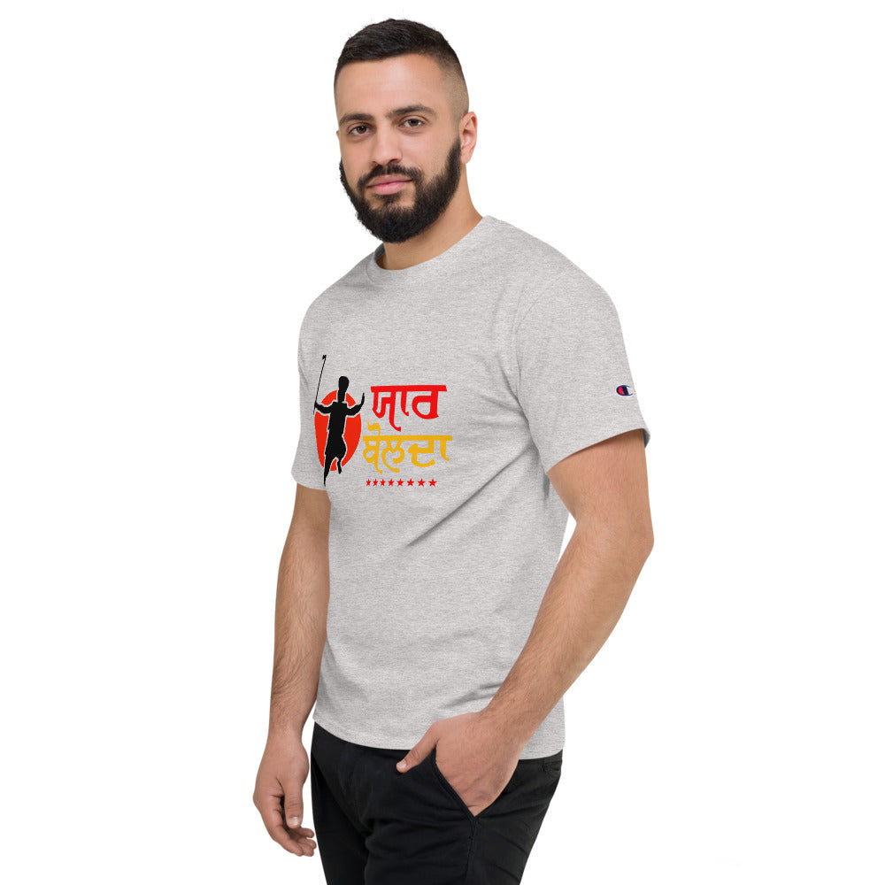 YAAR BOLDA - Men's Champion T-Shirt