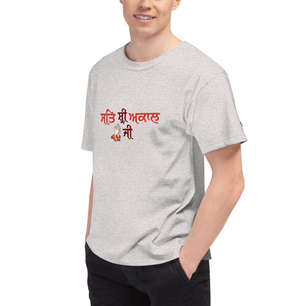 SAT SHRI AKAAL - Men's Champion T-Shirt