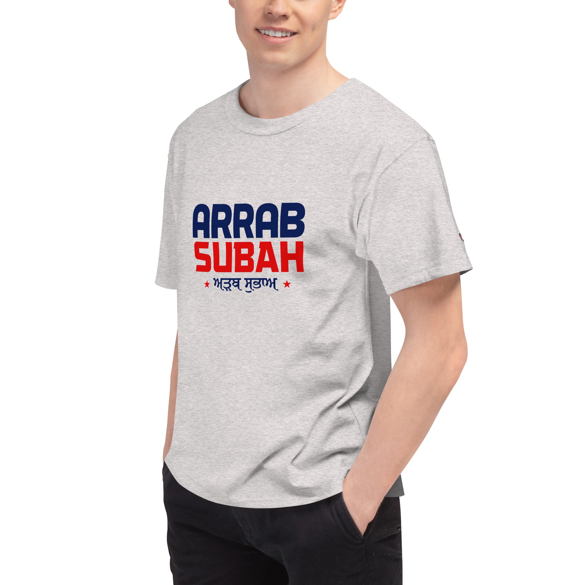 ARRAB SUBAH - Men's Champion T-Shirt