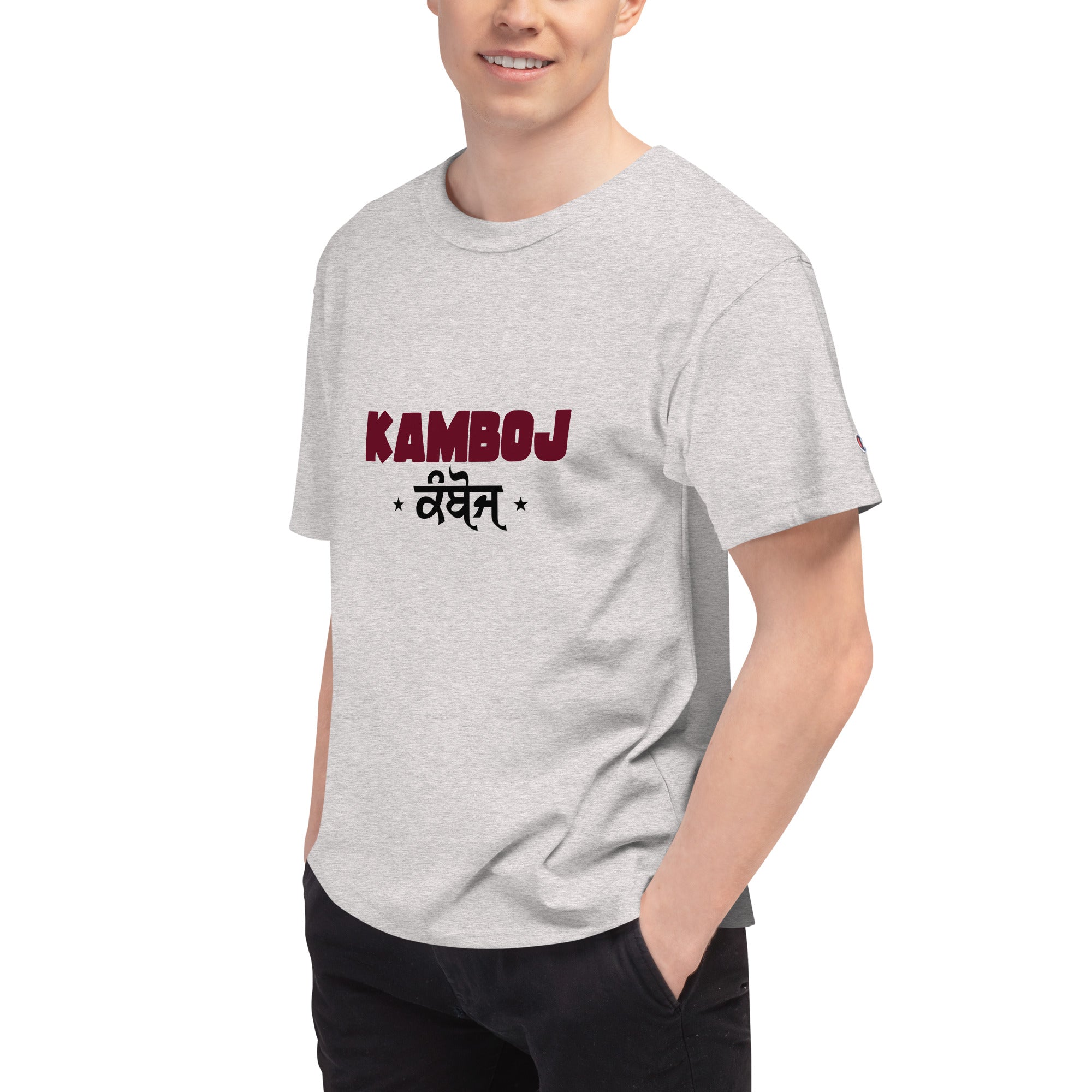 KAMBOJ - Men's Champion T-Shirt