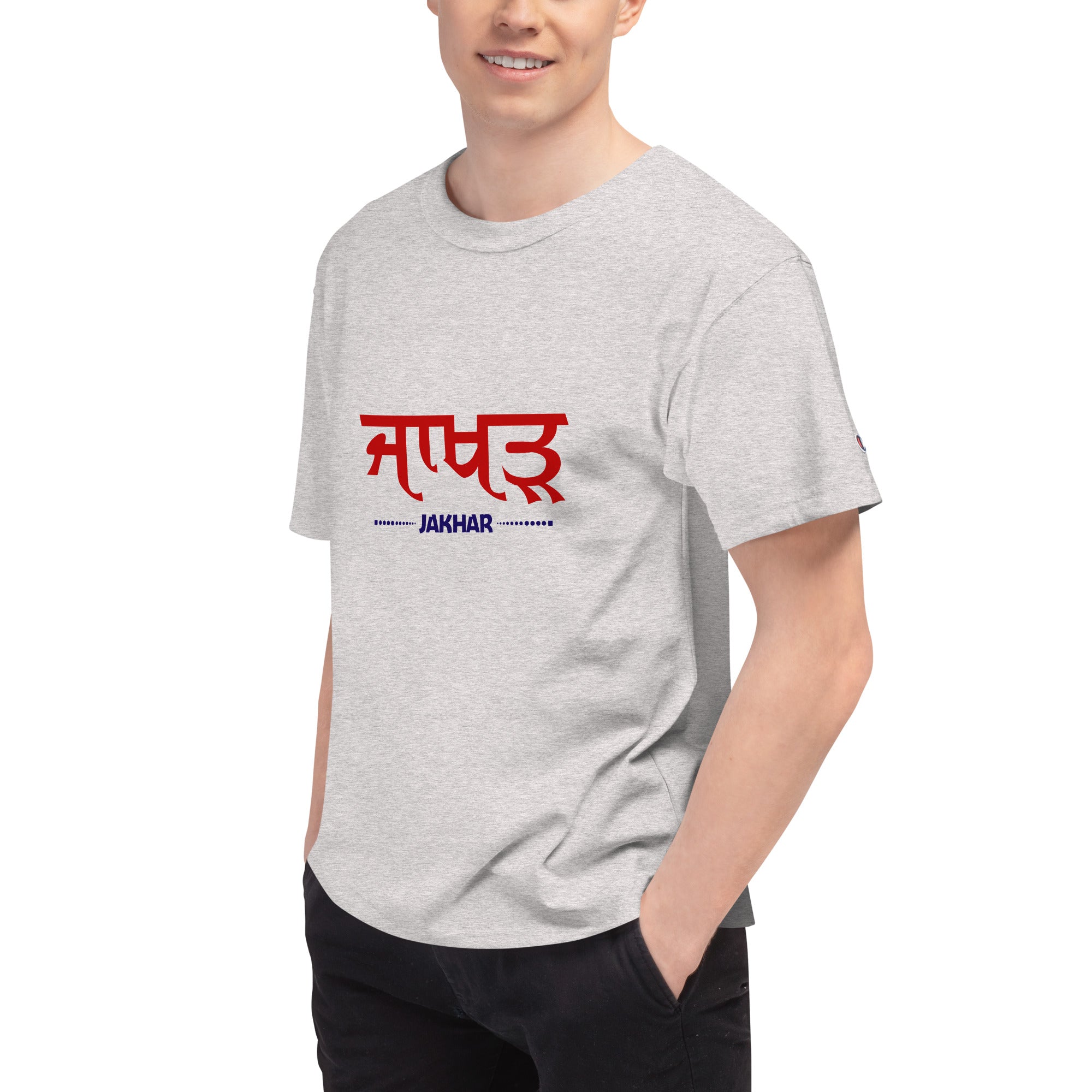 JAKHAR - Men's Champion T-Shirt