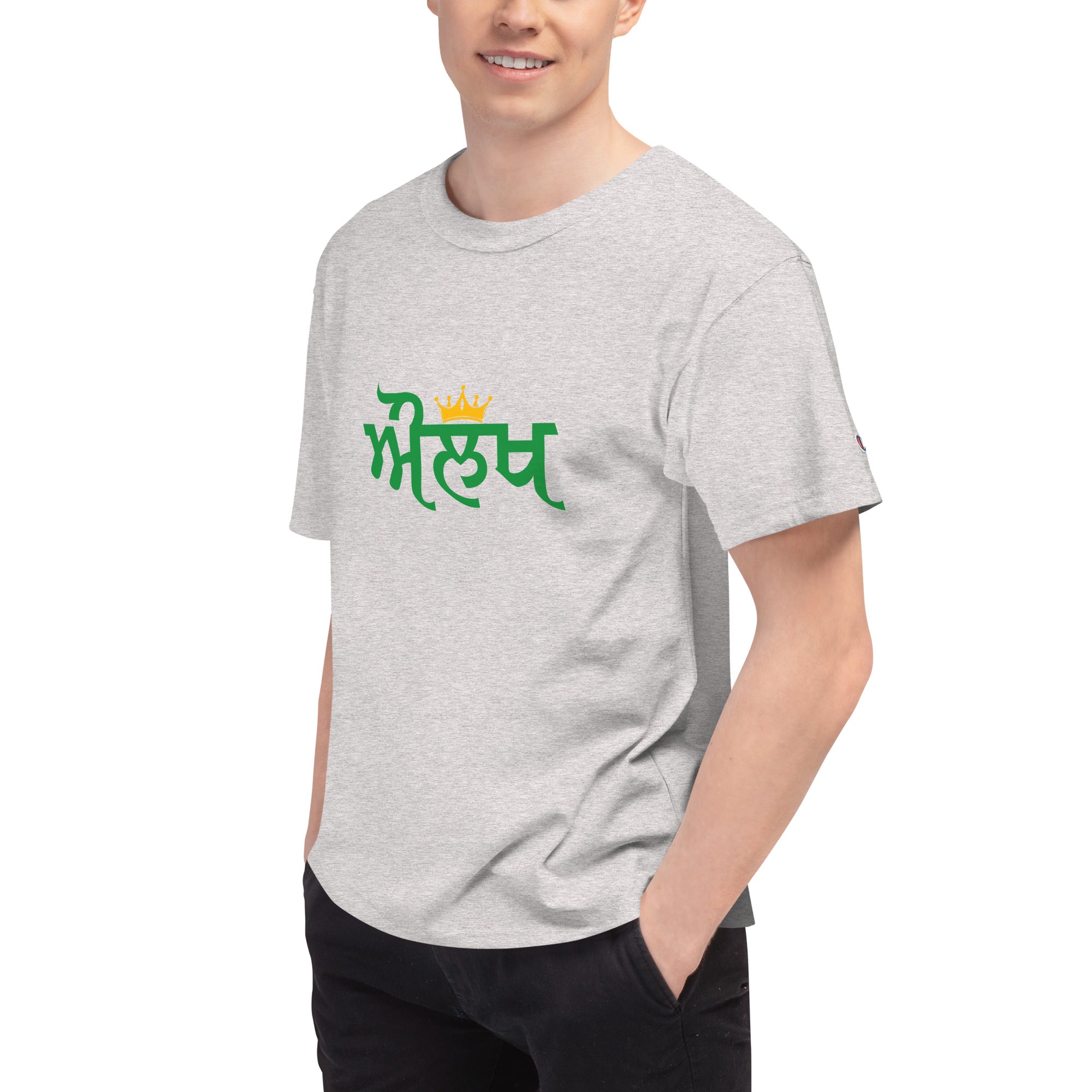 AULAKH - Men's Champion T-Shirt