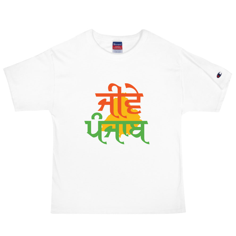 JEEVE PUNJAB - Men's Champion T-Shirt