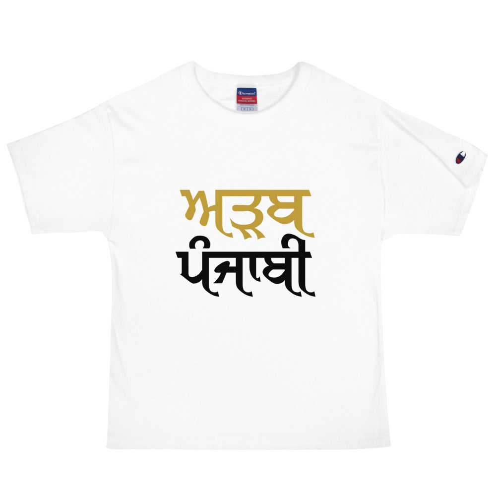 ADAB PUNJABI - Men's Champion T-Shirt