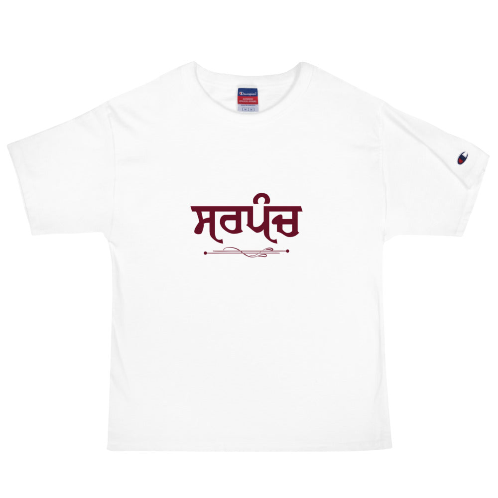 SARPANCH - Men's Champion T-Shirt