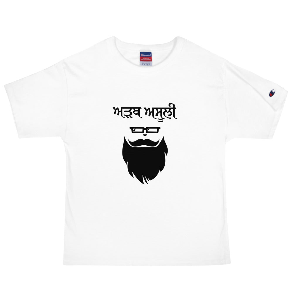 ADAB ASOOLI - Men's Champion T-Shirt