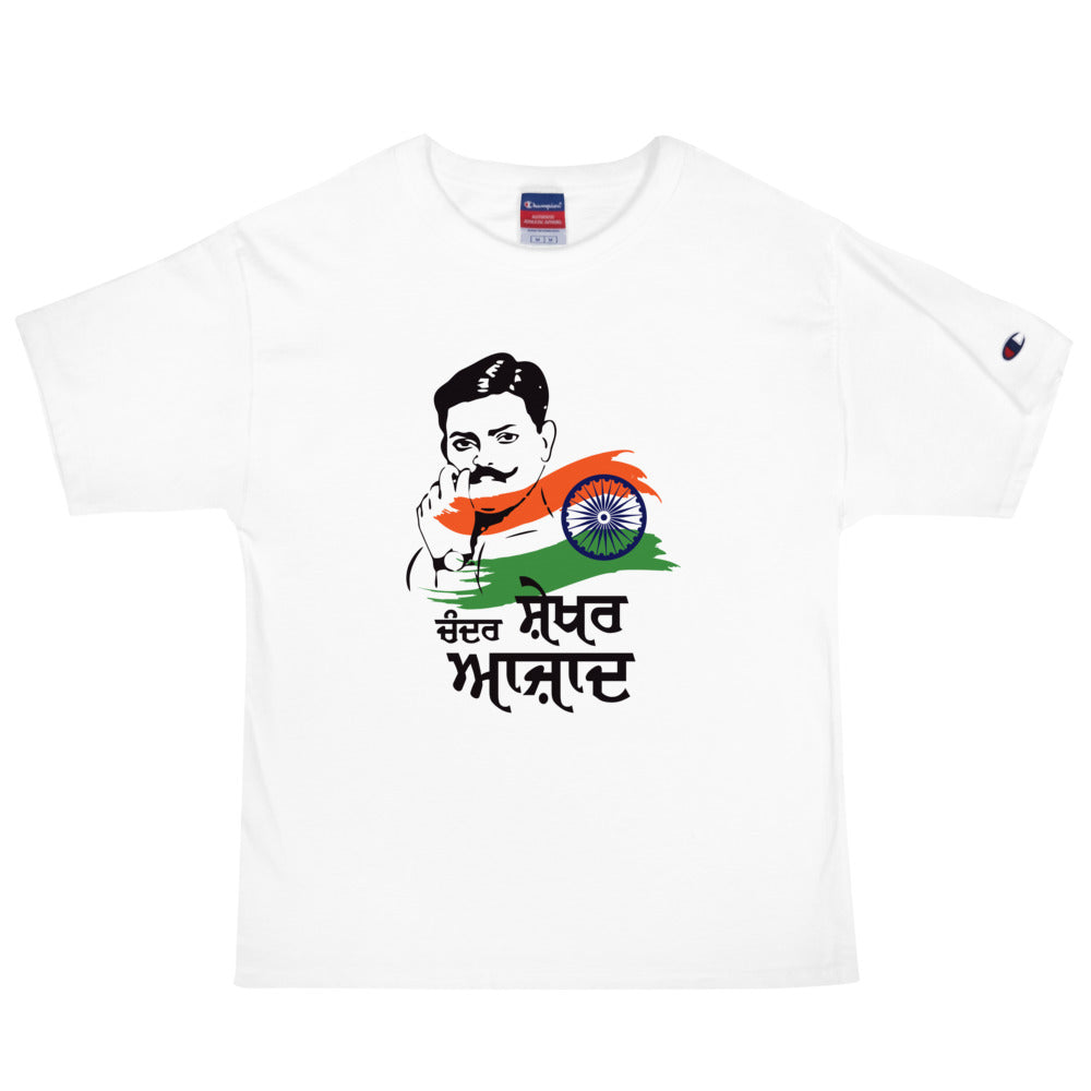 CHANDER SHEKHAR AZAD - Men's Champion T-Shirt