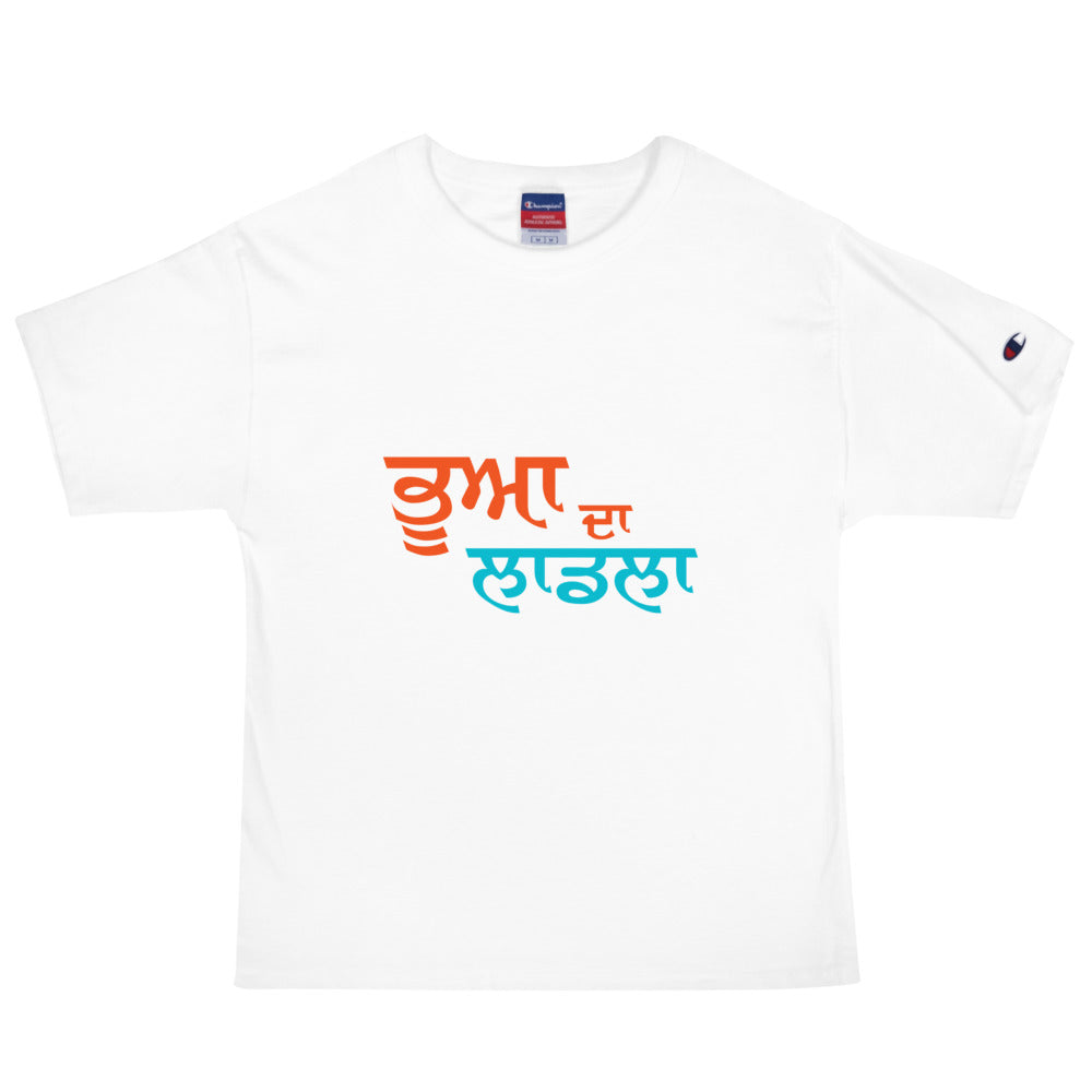 BHUA DA LAADLA - Men's Champion T-Shirt