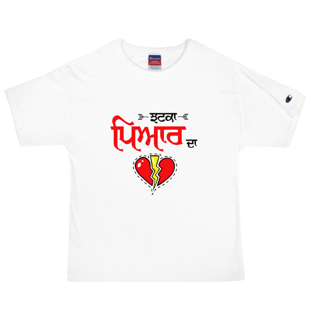 JHATKA PYAR DA - Men's Champion T-Shirt