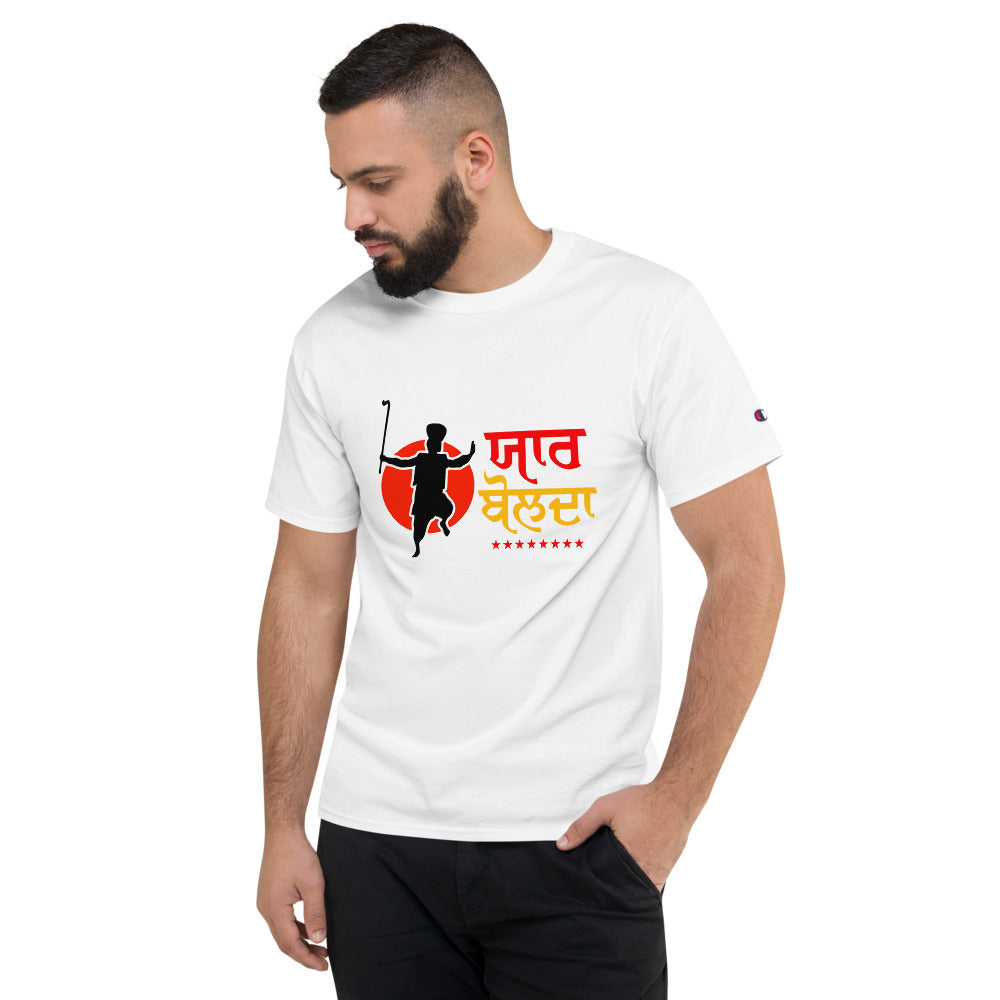 YAAR BOLDA - Men's Champion T-Shirt